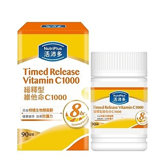 活沛多 緩釋型維他命C1000膜衣錠90錠