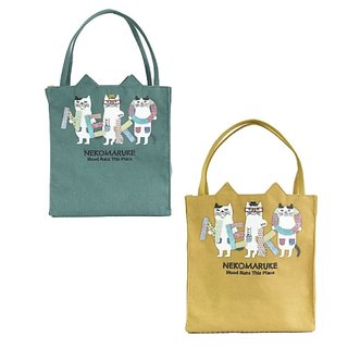 【Kusuguru Japan】日本眼鏡貓 貓咪耳朵造型切口萬用手提包/雜誌包 NEKOMARUKE貓丸款