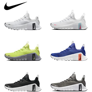 ㊣💯日韓直郵Nike Free Metcon 6 防滑耐磨 舒適透氣 支撐緩震 百搭時尚 訓練鞋 男女慢跑鞋 運動鞋