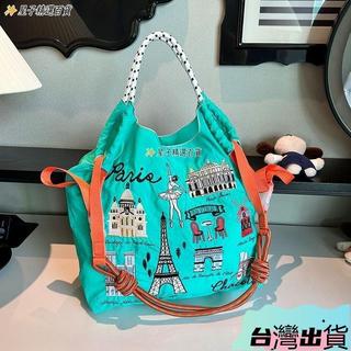 台灣出貨🎊鐵塔ball chain 刺繡購物袋大容量尼龍環保袋手提單肩斜挎包 斜跨包 環保袋 銀色購物袋刺繡購物袋