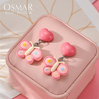 絢彩家【OSMAR】幻彩愛心花漾蝴蝶 無耳洞黏貼式兒童耳環 附10對貼紙補充包 垂墜式
