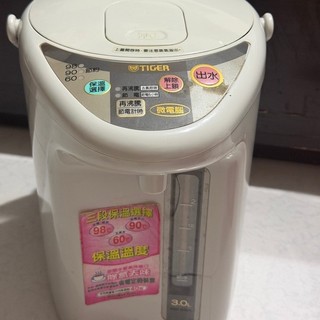 二手 TIGER 虎牌 PDH-B30R 3L 2013年 微電腦電熱水瓶 三段保溫 電動出水 附電源線 熱水瓶