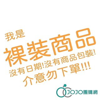 【JOJO】《裸裝特惠賣場》3M Post-it利貼 可再貼非抽取式標籤 箭頭型- 五色(584-5) 便條紙/標籤貼紙