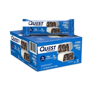新賣場衝評價｜QUEST NUTRITION 高蛋白棒系列🍪