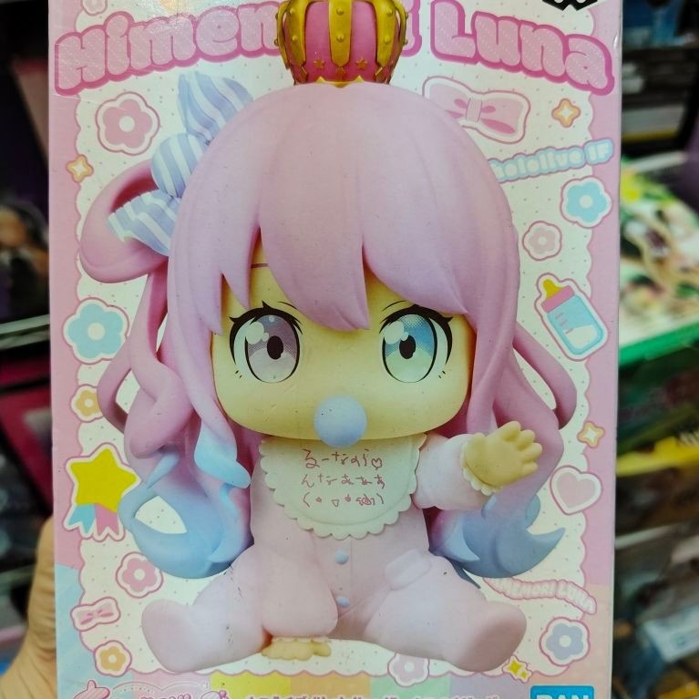 萬代（BANPRESTO）推出的 Hololive IF #hololive IF （HoloBabys）姬森露娜 景品