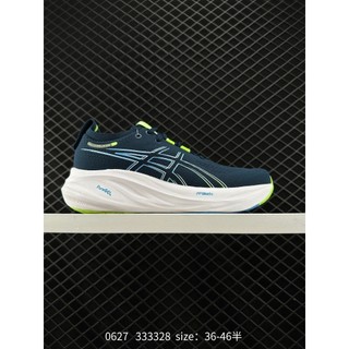💯√Asics GEL-NIMBUS 26 跑步鞋 法國藍 1011B795-400