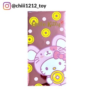 【7-11 x 三麗鷗Hello Kitty】2020年 金鼠年系列紅包袋 新年 過年 紅包 過年紅包 紅包袋 鼠年紅包