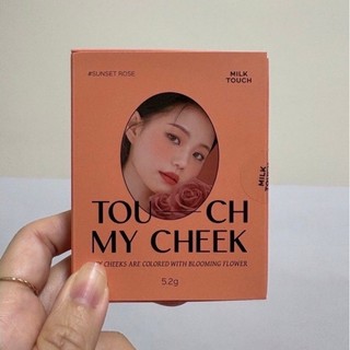milk touch 腮紅 全新sunset 05