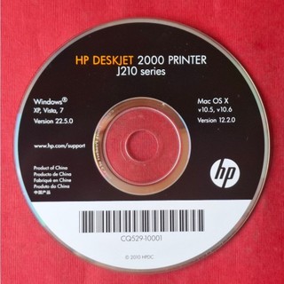 A3完整HP DESKJET 2000 PRINTER印表機（J210 series)光碟條碼：CQ529-10001.