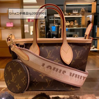 免運 LV 路易威登 老花迷你購物袋 Nvrfull 新款手袋 24cm 女包 手提包 M46705