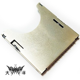 SD卡槽 彈回式 (10PCS/包) SD Card 卡槽 0470D 大洋國際電子