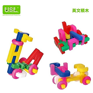 《玩具百寶箱》USL遊思樂益智教具-英文字母積木(60pcs)/英文積木/拼插積木 台灣製