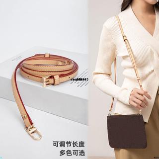 惠民⚡肩背可調節背帶適合 Neverfull 洗漱包手提包 麻將包 斜背帶肩帶背帶包帶替換包包改造