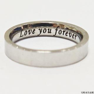 『新品免運』戒指 愛意永恆Love you forever戒指 永遠愛你指環 鈦鋼戒指 百搭 鋼戒指 情侶戒指 對戒