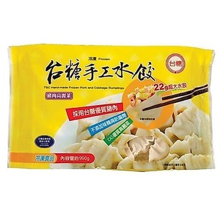 台糖冷凍豬肉高麗菜手工水餃(冷凍)990g克 x 1【萬家福】
