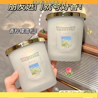 🔥清倉大秒殺🔥香薰 車載香薰空氣清新劑家用香薰衛生間廁所除臭神器室內持久臥室衣櫃香薰膏