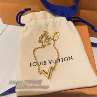 LV 路易威登 ESSENTIAL V字母 V手鏈 手鍊 M61084 手鏈 女生手鏈 手環