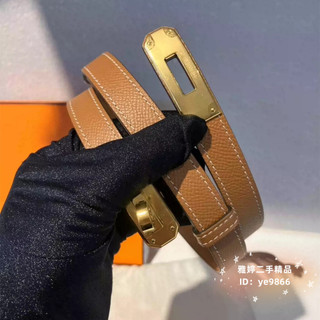 Hermes 愛馬仕 Kelly 18 腰帶 H04967 金扣 銀扣 棕色 皮帶