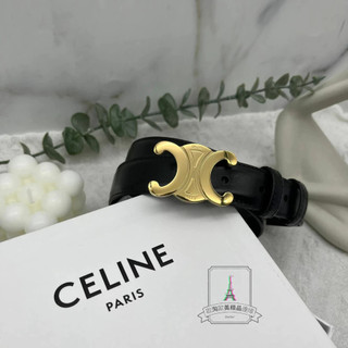 Celine 賽琳 Triomphe 凱旋門 黑色光滑小牛皮 金扣 2.5CM 腰帶 皮帶