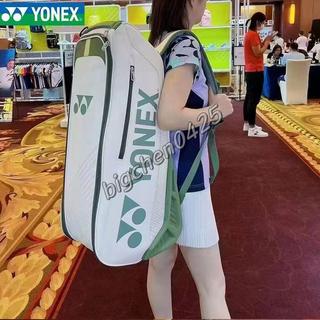 2024新款羽毛球包 yy國家隊新色男女單肩手提球包 大賽款防水 羽球袋 羽球包 羽球拍袋 羽毛球拍袋 球拍袋