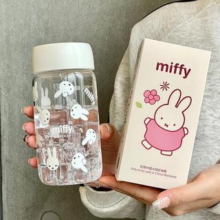 米菲兔水杯 米菲直飲杯420ml兒童寶寶隨手可愛學生tritan塑膠高顏值水杯
