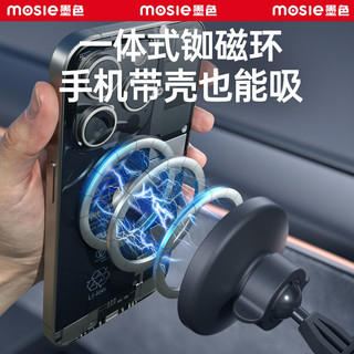 🚖Tesla 煥新版Model Y Model 3 手機支架 磁吸手機支架 卡扣底座 導航支架 車載支架
