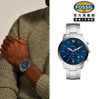 【FOSSIL 官方旗艦館】Neutra Chrono 新雅仕計時手錶 銀色不鏽鋼鍊帶 44mm FS5792