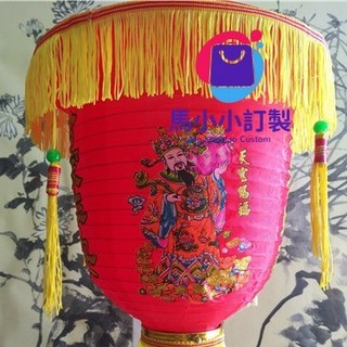 ☟☀客製化 【媽祖燈籠】 新款 媽祖 燈籠 宮廟 祈福 吊燈 中式 大紅 喜慶 防水 燈籠 做頭 大號 宮燈 馬小小訂製