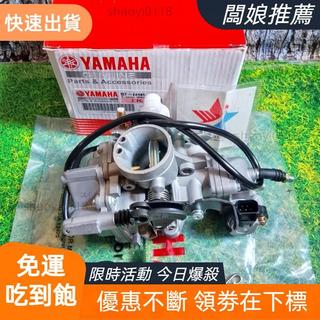 【好物推薦】化油器總成 Jupiter MX Old Jupiter MX Old 135 超品質