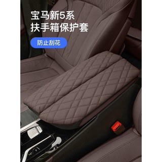 BMW 寶馬 18 寶馬 寶馬 6gt G30 bmw 扶手 bmw車標