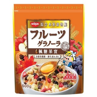 日清楓糖果實綜合水果穀物脆500g克 x 1PC包【萬家福】