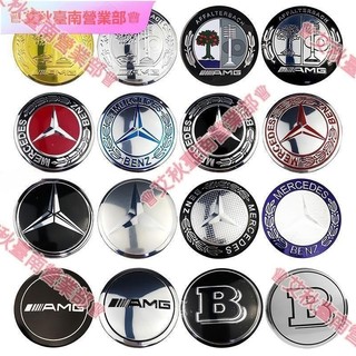 艾秋車品♕ENZ賓士 AMG Brabus 蘋果樹汽車車標輪轂貼 改裝輪轂貼標 輪轂中心蓋裝飾貼 車輪輪胎貼紙 C300