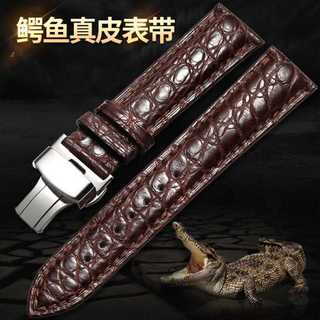 ㊣【送工具】適配手工圓紋鱷魚皮手錶帶男女士表帶蝴蝶扣表帶配件鱷魚皮表帶真皮男 手錶表帶 手錶配件 真皮表帶 表扣1175