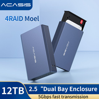 ☀️【阿卡西斯】ACASIS 磁片陣列 USB3.0雙硬盤盒 2.5寸筆記本移動硬碟盒 雙盤位硬碟櫃帶RAID功能外接硬