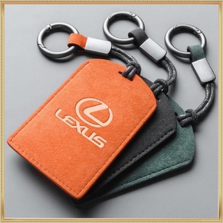 Lexus 卡片鑰匙套 NX/RX/ES/GS/LS/IS/GT 翻毛皮鑰匙包 鑰匙