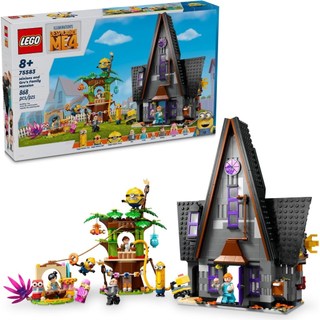 🟦淡北🟩電積系 LEGO 75583 小小兵和格魯家住宅🟨Despicable Me