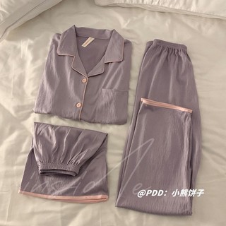 【與inside裡】三件套睡衣 夏季韓版高級感紫色睡衣 薄款寬鬆女睡衣 短袖短褲長褲簡約素色居家服 軟糯家居服套裝