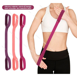 1pcs Stretch Strap Yoga Tensioner Yoga Tool Open Back Practi