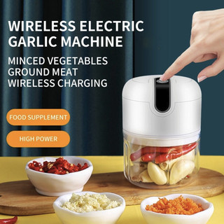 USB charging baby food supplement machine cooking machine el
