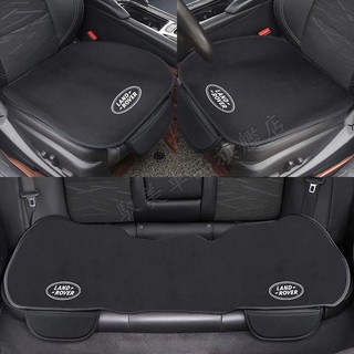 LAND ROVER路華汽車坐墊Range Rover Evoque Discovery Sport汽車 椅墊 座墊椅墊