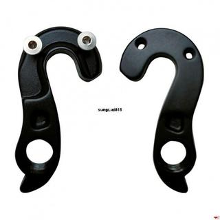 用於 27163 GIANT TCR Advanced Pro SL 的變速器齒輪掛架66