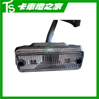 🚛卡車燈之家✨BENZ 賓士 遮陽板 屋頂燈 含燈泡 鹵素款式 MP3 2544 1841 2641 台灣發貨