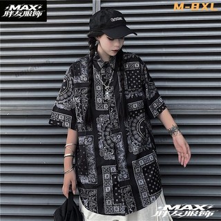 ✨MAX胖友服飾✨複古印花襯衫 情侶裝 花襯衫 腰果花港風襯衫 潮牌襯衫 男生短袖襯衫 五分袖襯衫 潮流襯衫 韓5414