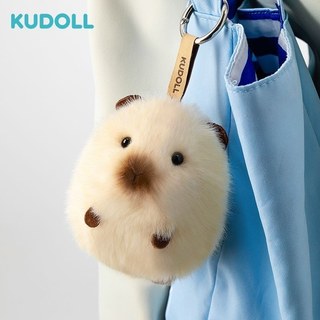 KUDOLL庫島玩偶荷蘭豬豆豆可愛潮玩毛絨掛件包掛公仔超萌精緻玩偶