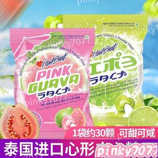 💯在臺新貨🔥熱銷🔥🔥HartBeat蔓谷女孩番石榴夾心愛心型婚禮慶典喜糖 泰國零食進口糖果