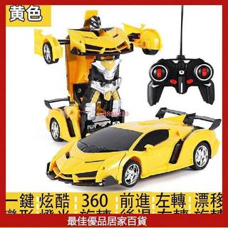 下殺 鋼制精密型架等高形塊劃線型鐵塊M型架三口型臺檢驗平行墊塊🔃星潮 s3801210