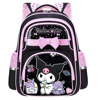 【開學優選👜】新款書包kuromi 美樂蒂 小學生136年級大容量減負6912歲女孩兒童雙肩背包 兒童書包 防水
