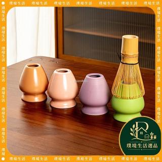 台灣現🏅貨ins風歐美抹茶碗帶嘴格子櫻花爆款Matcha bowl ✨