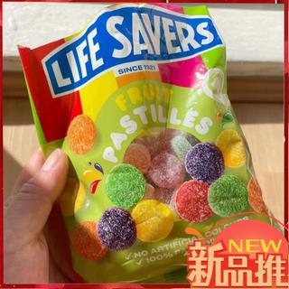貪喫小站·澳洲life savers水果果汁軟糖酸酸甜甜多口味