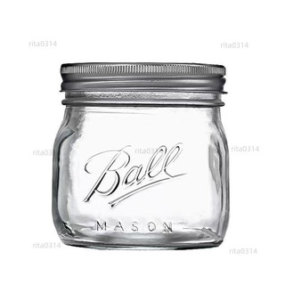【避光保鮮】棕色梅森罐 寬口玻璃密封罐 Ball masonjar 茶葉罐 咖啡豆儲物瓶 保濕密封罐 高檔茶色玻璃瓶